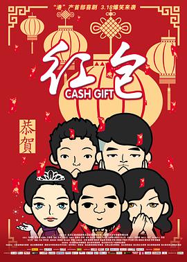 我妈妈的朋友：贪婪的成熟身体